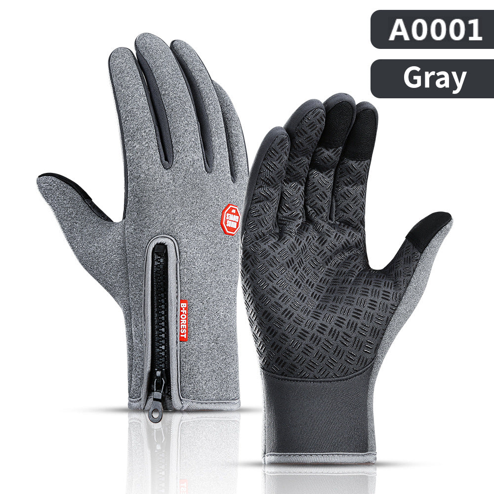 Waterproof Winter Gloves