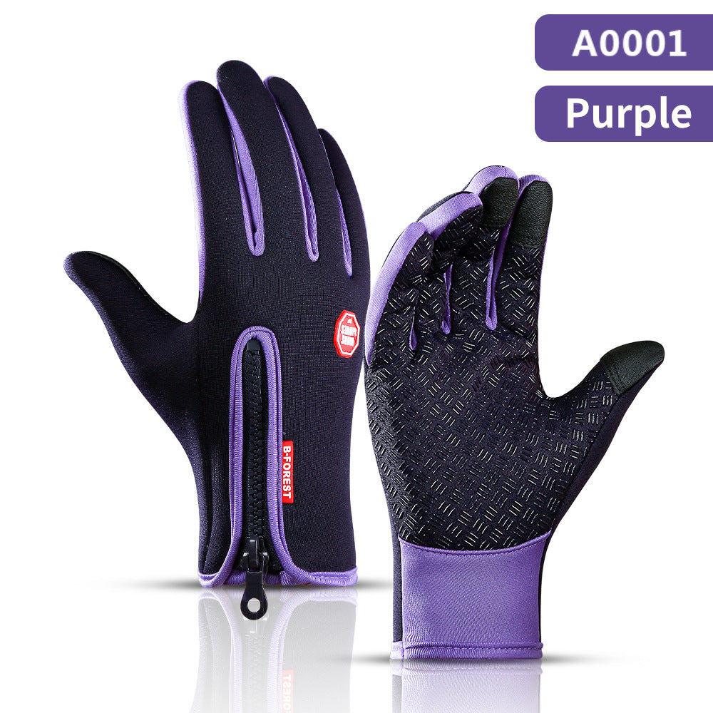 Waterproof Winter Gloves