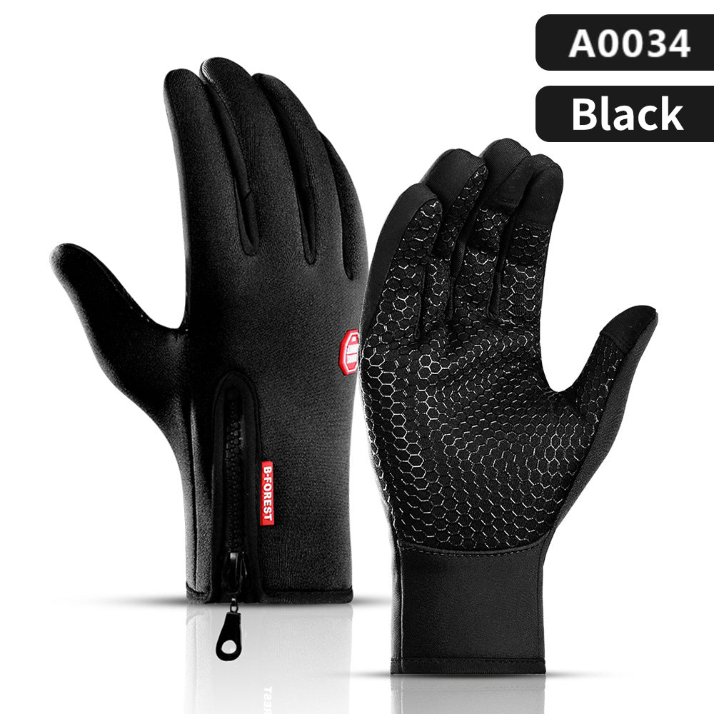 Waterproof Winter Gloves